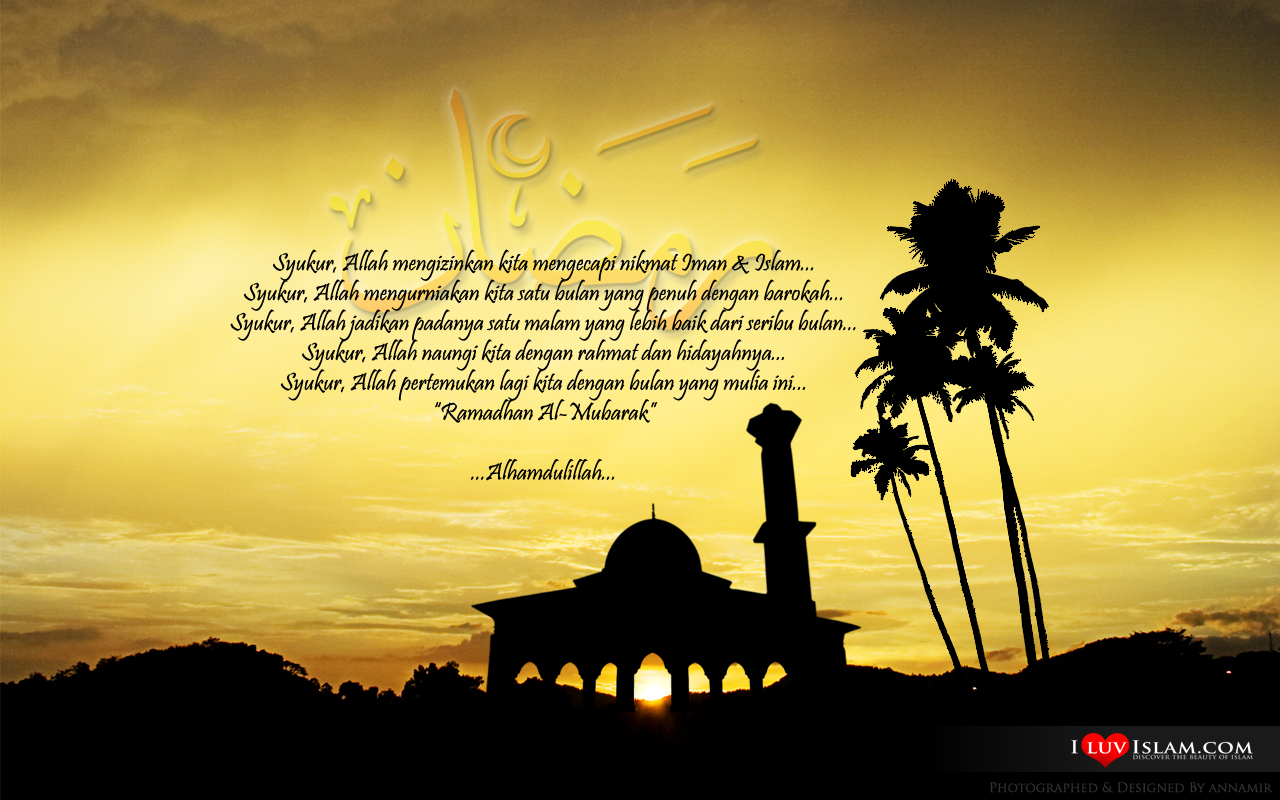 Maksud ramadhan al mubarak