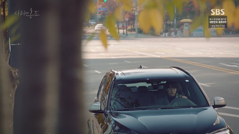 사랑의 온도 (Temperature Of Love) : 상암IT타워 (Snagam IT Tower) 사랑의 온도 (Temperature Of Love) : 상암IT타워 (Snagam IT Tower)