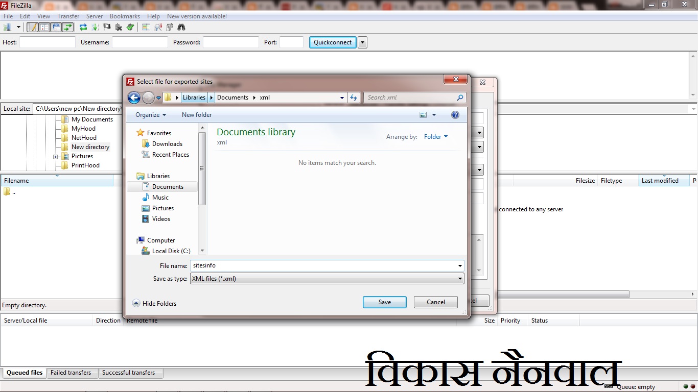 filezilla ssh key no password filezilla ssh key no password