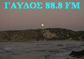 •	ΓΑΥΔΟΣ 88.8 FM  Ο νοτιότερος ραδιοφωνικός σταθμός της Ευρώπης.