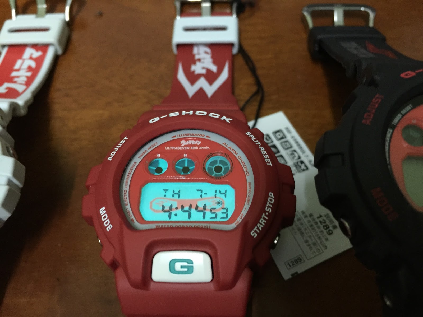 40th ウルトラセブン x G-SHOCK x KUBRICK 特別版 Gundam 40th