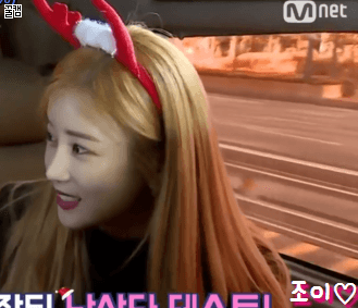 청문회로 지친눈 양남자쇼 에핑 초롱이랑 우주소녀 성소로 정화.gif | 인스티즈