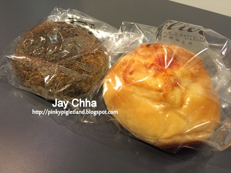 Butter & Olive Wholesome Pastry House Sungai Dua, Penang