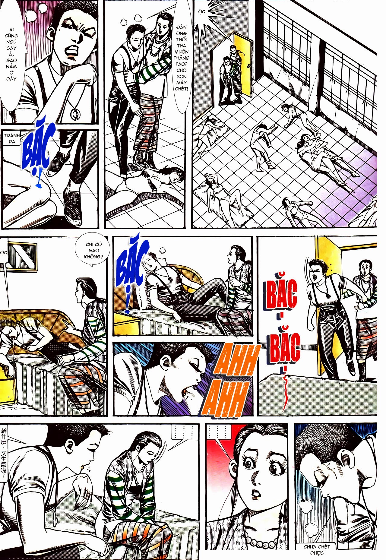 Người Trong Giang Hồ chap 130 - Trang 11