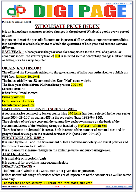 Digi Page - General Awareness - 01.02.2016