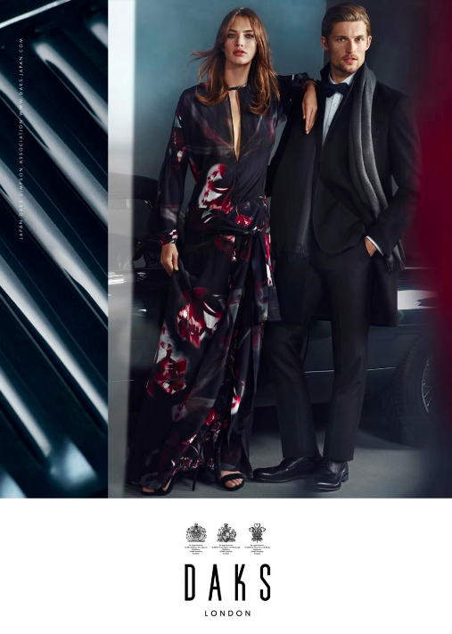 The Essentialist Fashion Advertising Updated Daily Daks Ad Campaign Fall/Winter 2015/2016