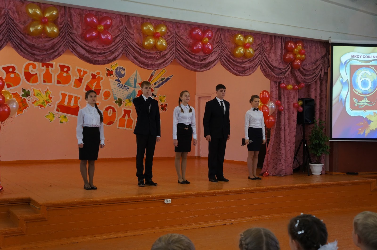 Сайт школы 183 им алексеева нижний новгород. Маоу сош 46 с уиоп. 46 школа 2 корпус калининград. Курск школа №27. Школа 127 казань.