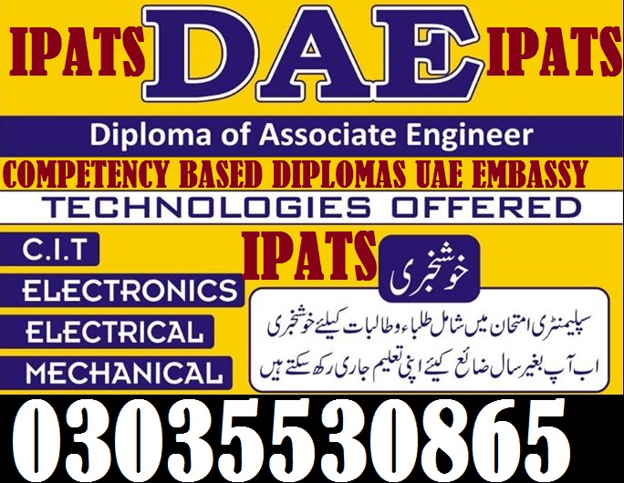 Expereince Based Diplomas TECHNIC COURSES RAWALA KOT/RAWALPINDI.