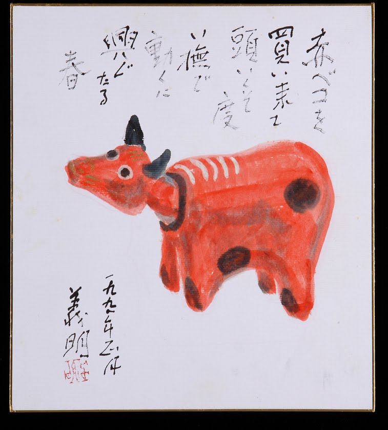 みやこ美術 立川義明、玄八作品展 ポスター掲示