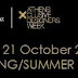 AXDW announced its dates for 14th edition Spring-Summer 2014