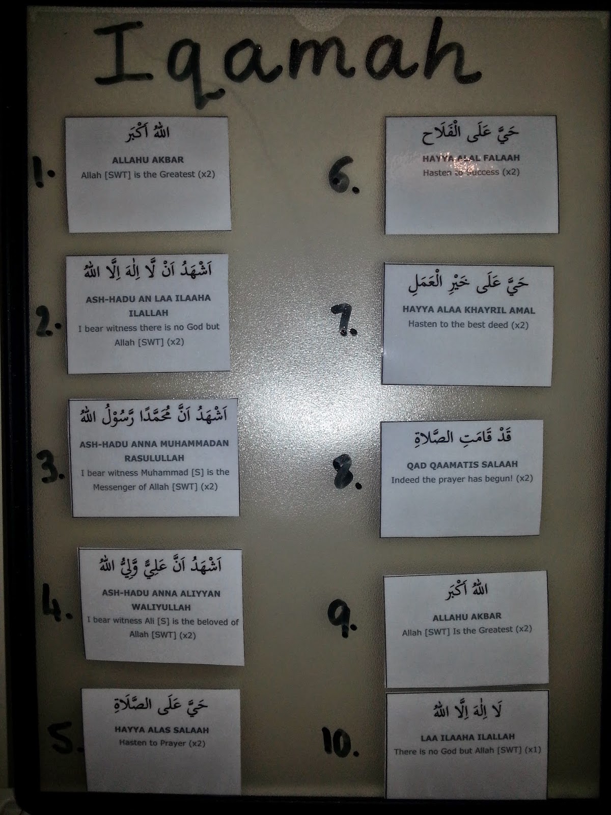 Al Qayam Islamic Montessori Resources Adhan Iqama Sequencing Cards al-qayam-islamic-montessori-resources-adhan-iqama-sequencing-cards