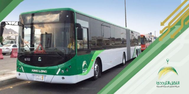 Madinah shuttle service a boom to worshippers