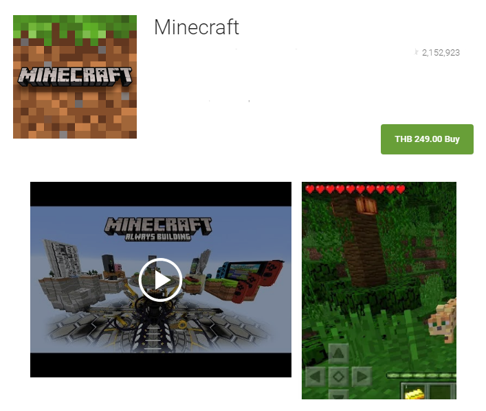 Скачай minecraft через google play