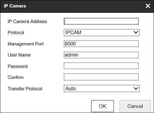 no more IP camera allowed hikvision
