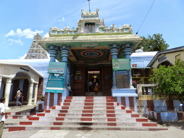 Image result for அருள்மிகு அர்த்தநாரீஸ்வரர் திருக்கோவில்