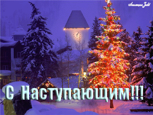 ??????????????? ???? ???????????? ?? ????????????????????