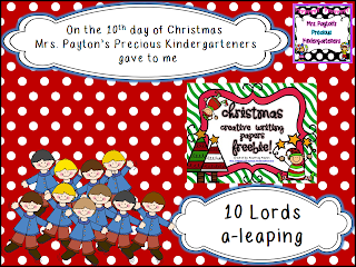 http://paytonspreciouskindergarteners.blogspot.com/2013/12/13-days-of-christmas.html