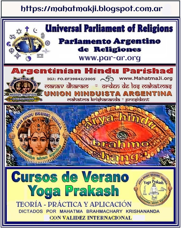 Kundalini Yoga Mantra Vedanta  por Mahatma Br. Krishananda