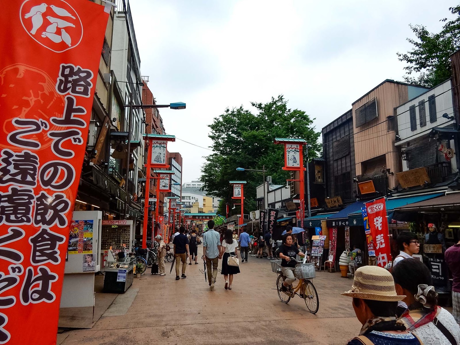 senso-ji temple