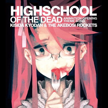 BlackCatS: Highschool of the Dead OP - HIGHSCHOOL OF THE DEAD Animation
