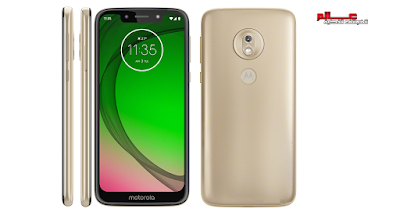 Motorola Moto G7 Play