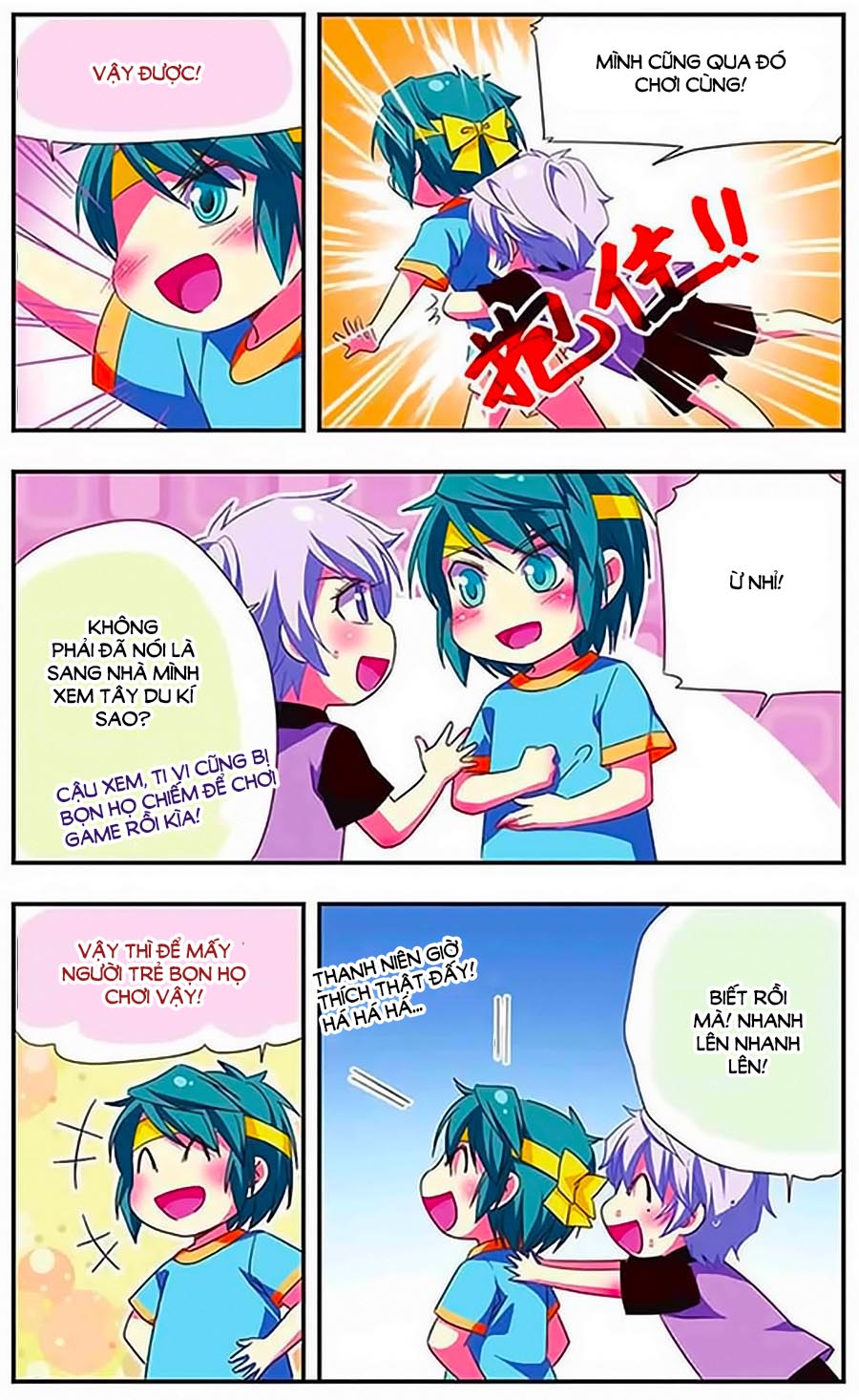 Manh Tam Quốc Chap 104 - Next Chap 105