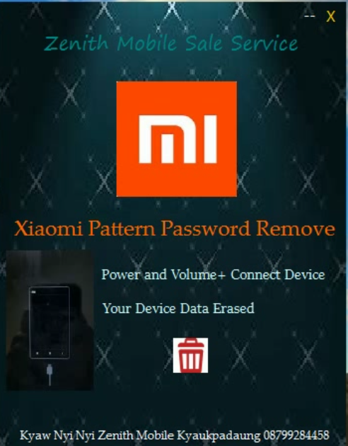 pattern password disable pattern password disable