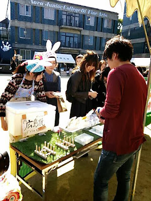 奈良芸術短期大学の学園祭「紫苑祭」広島焼ガール