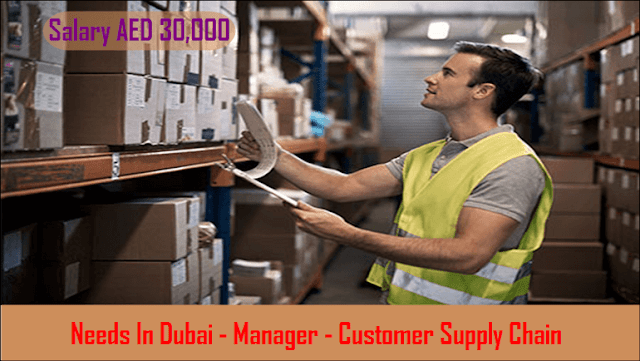 Customer Supply Chain Jobs in Dubai KipJob