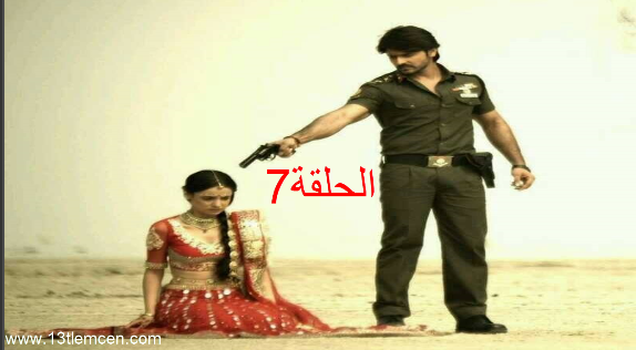 مسلسل حبيبي دائما الحلقة السابعة 7 مترجمة