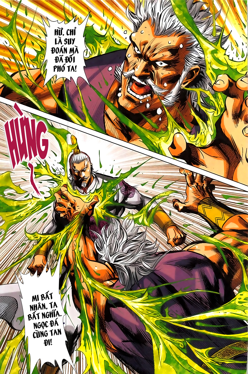 Hoàng Giả Chi Lộ Chap 17.1 - Next Chap 18