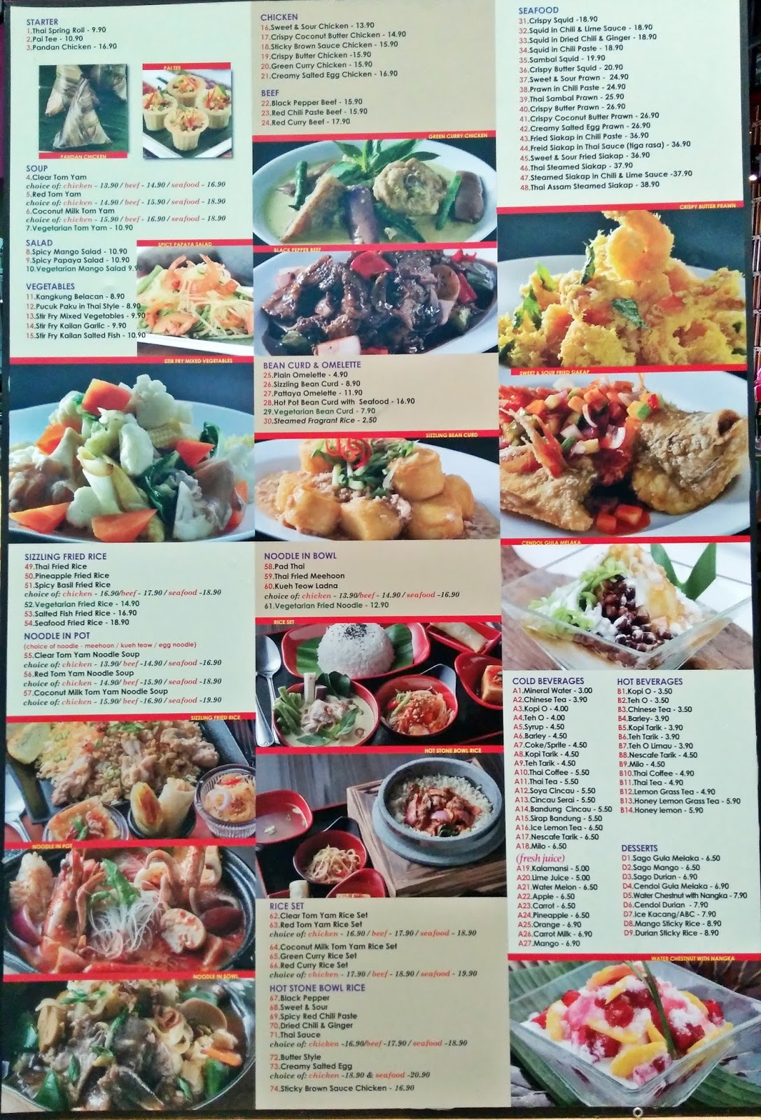 noi thai cuisine noi thai cuisine