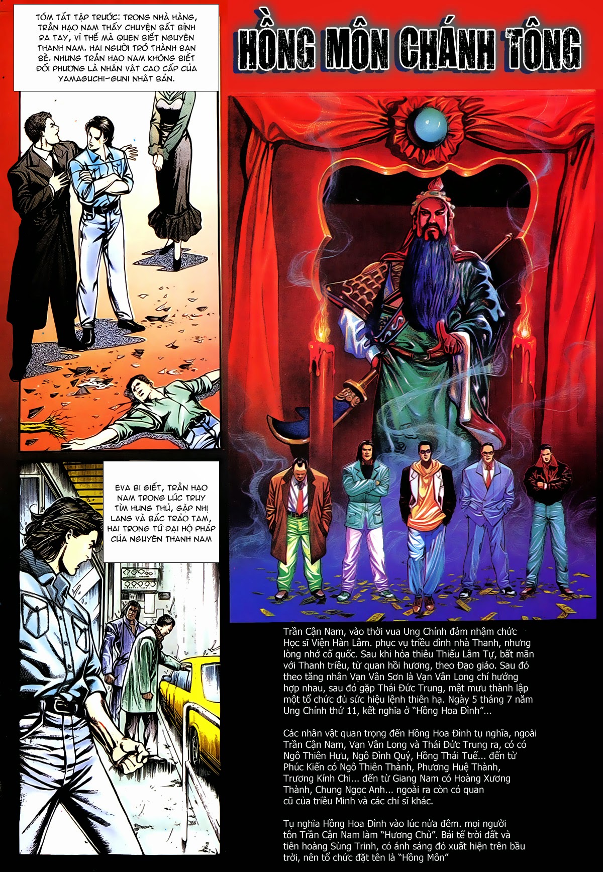 Người Trong Giang Hồ chap 7 - Trang 2