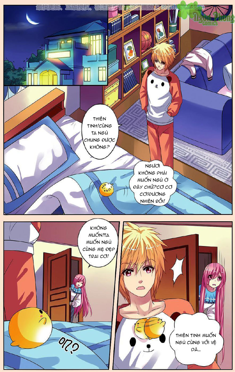 Bỉ Chi Thiên Niên - Chương 21 - Trang 19