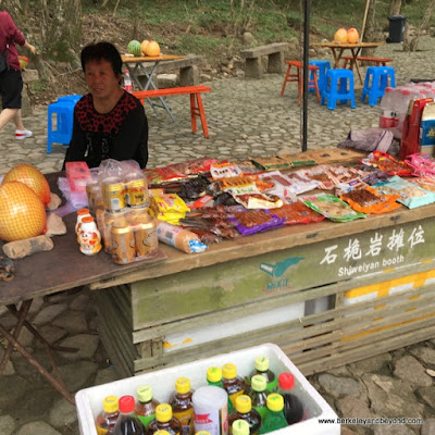 snack stand in Shizhiyan Cliff Scenic Spot in Zhejiang Province, Wenzhou, China
