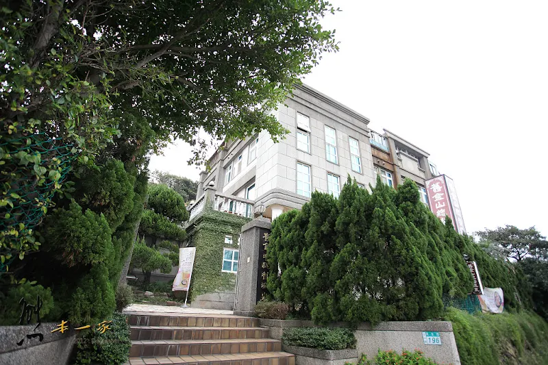舊金山總督溫泉會館