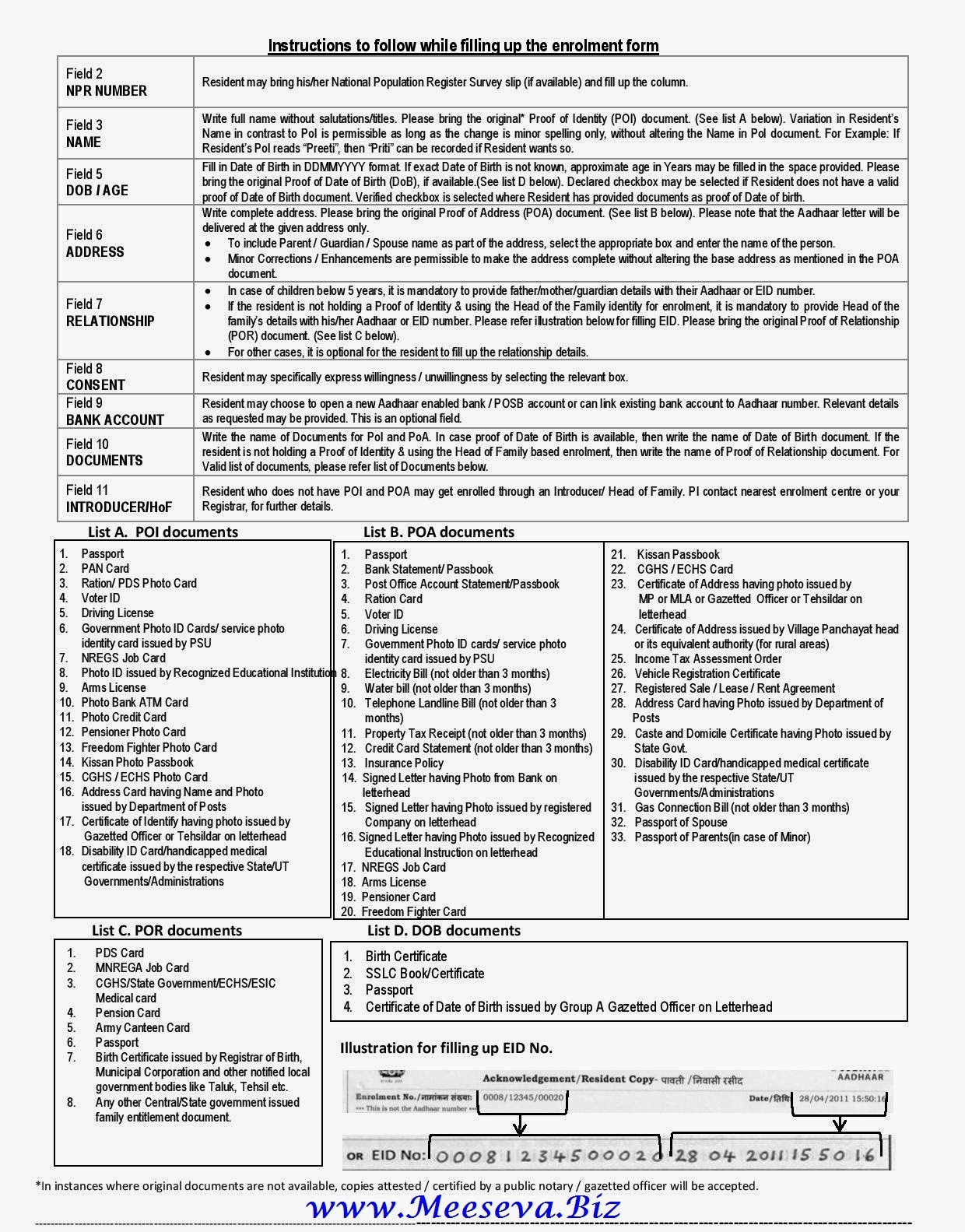 download latest aadhar card form myusik mp3 aadhaar card apply form