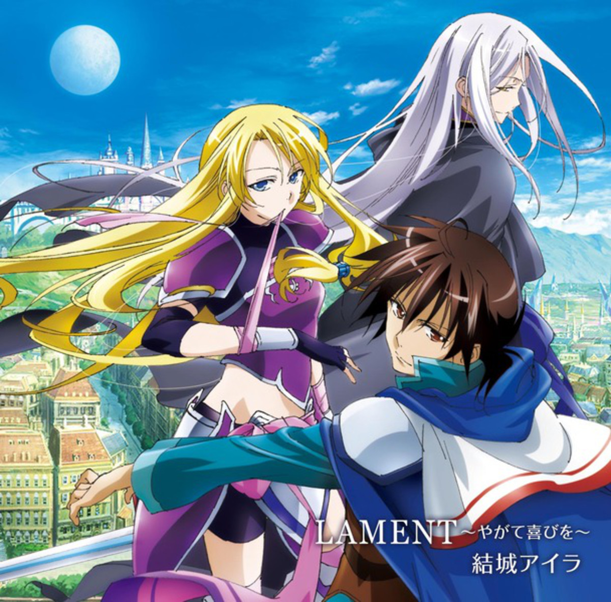 download tenshi densetsu download tenshi densetsu