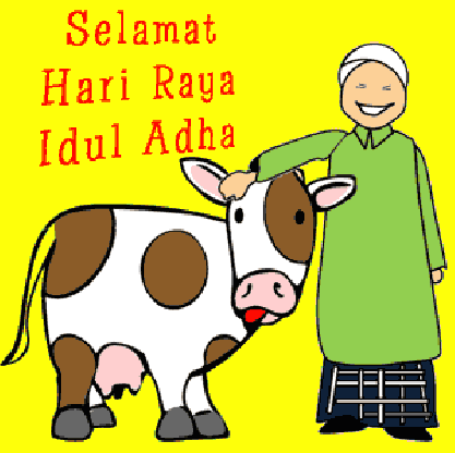 Gambar DP BBM Ucapan Selamat Lebaran Idul Adha 2019 1440 H Animasi