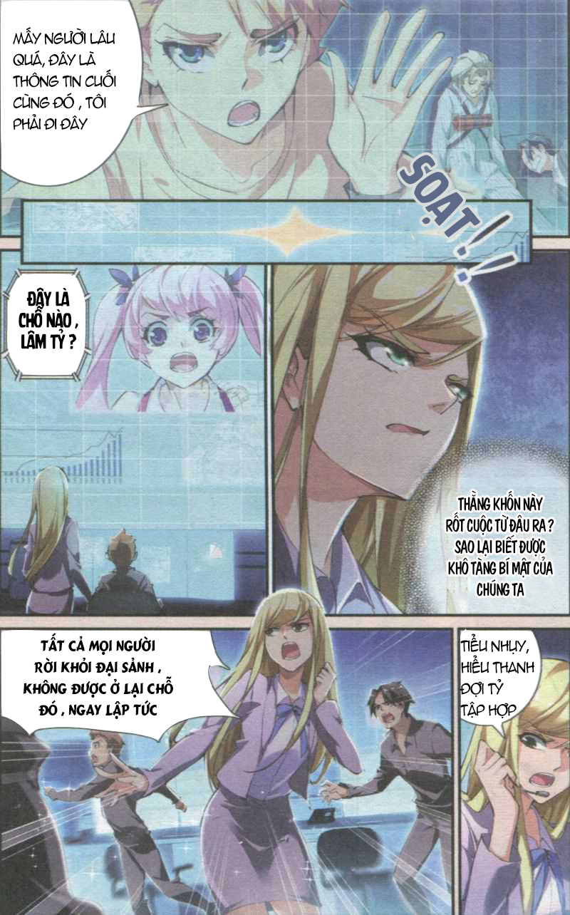 Cực Đạo Hoa Giá - Chương 17 - Trang 6