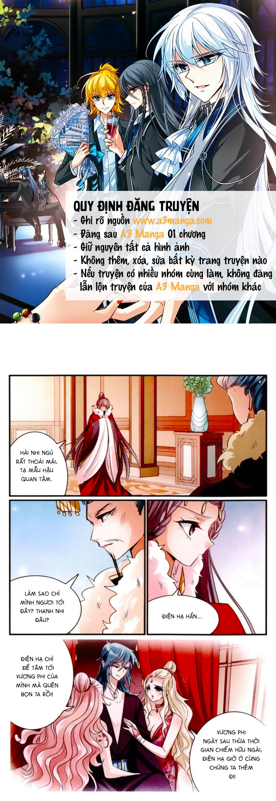 Khuynh Quốc Yêu Sủng Chap 15.1 - Next Chap 16