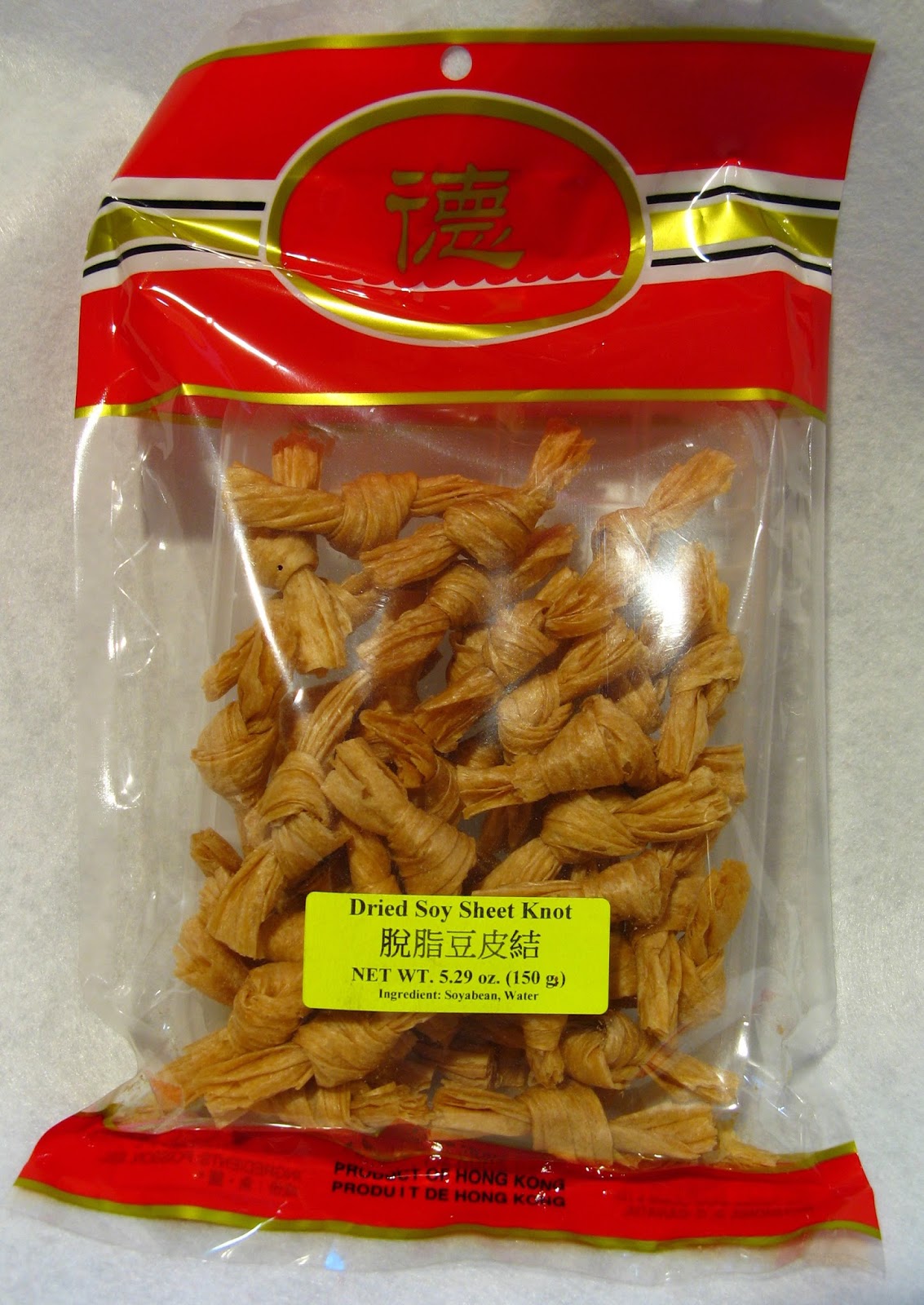 Duck Soup Easy Bean Sauce Pork Belly Stew (燉豆瓣豬腩肉, Dan6 Dau6 Faan6 Zyu1 Naam5 Juk6)