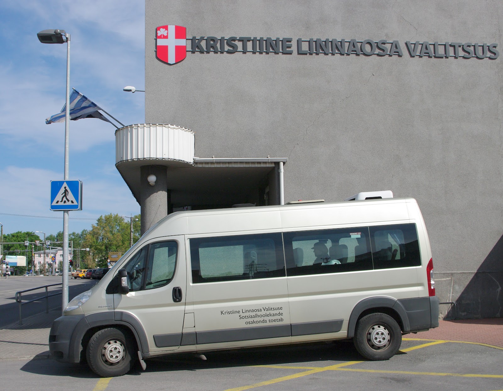 Kristiine Leht на русском языке: На публичном аукционе продаётся ...