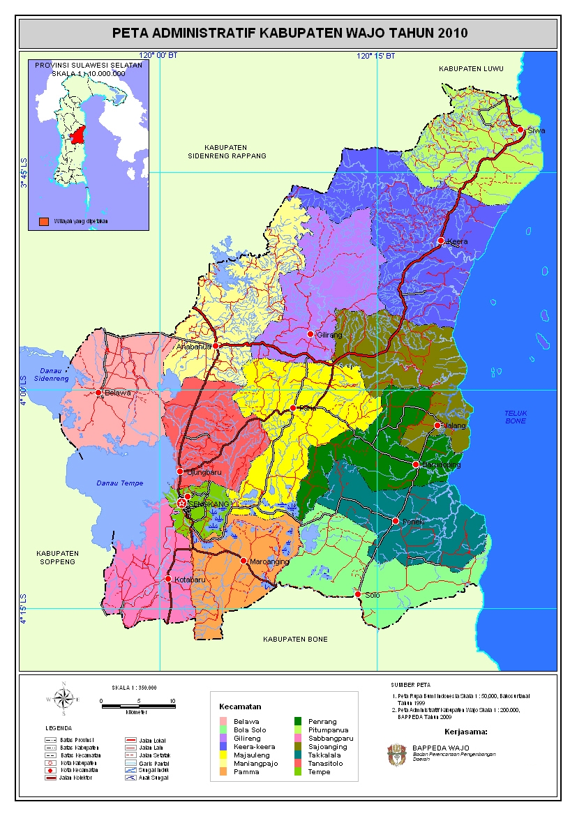 UNM Geografi: Kumpulan Peta