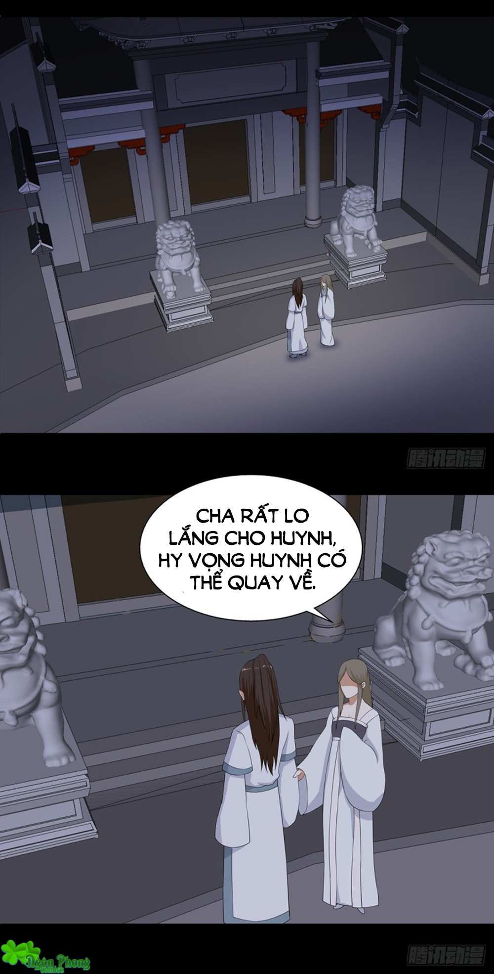 Hỏa Hồ - Chương 34 - Trang 7