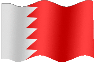 Graafix!: Animated Flag of Bahrain
