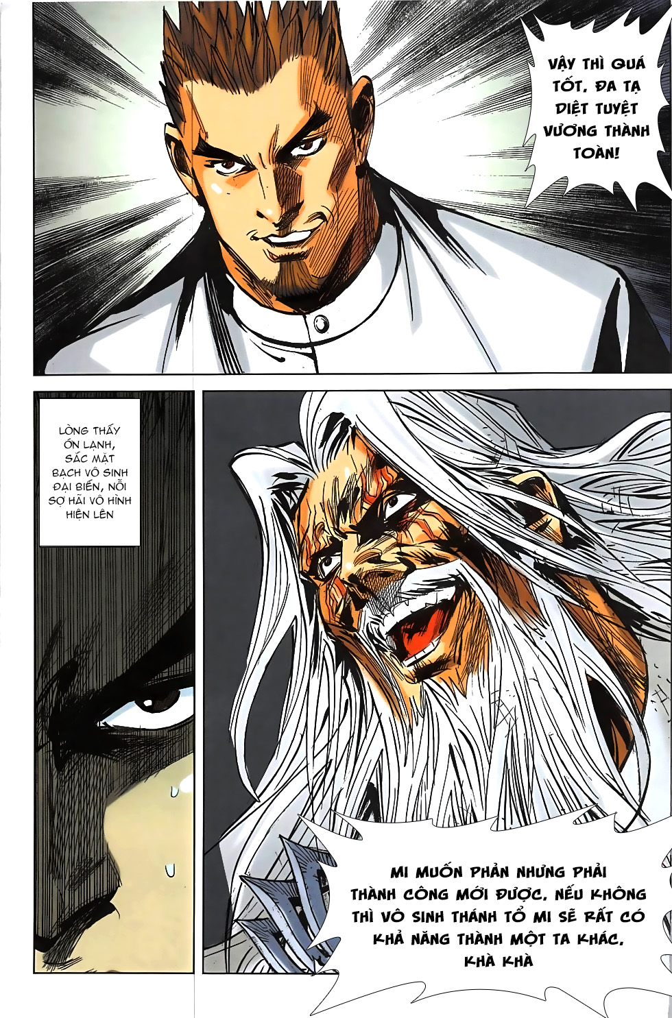 Hoàng Giả Chi Lộ Chap 18.2 - Next Chap 19