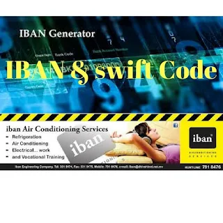 Crisp Iban Swift Code Moment Illustration