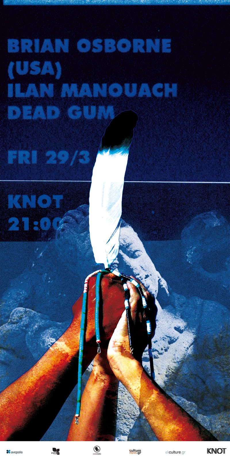 knot arts Live Knot Gallery Brian Osborne, Ilan Manouach, Dead Gum