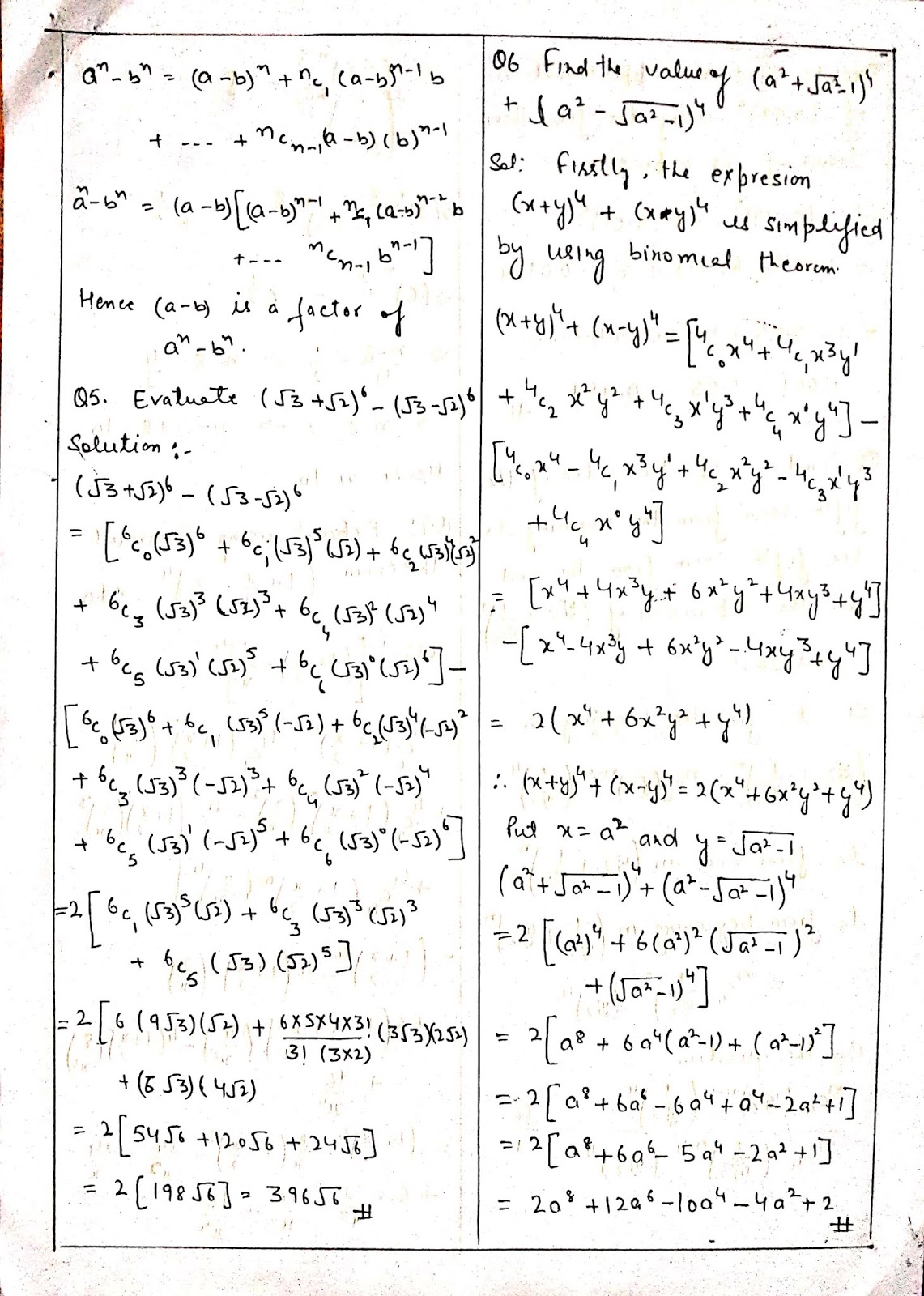 Binomial Theorem Ncert Solutions Pdf
